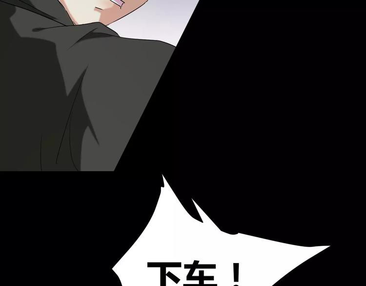 第18话  你是我最在意的事(1/2)-第19话