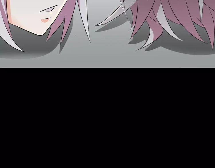 第2话 奇怪老爷爷(1/2)-第3话