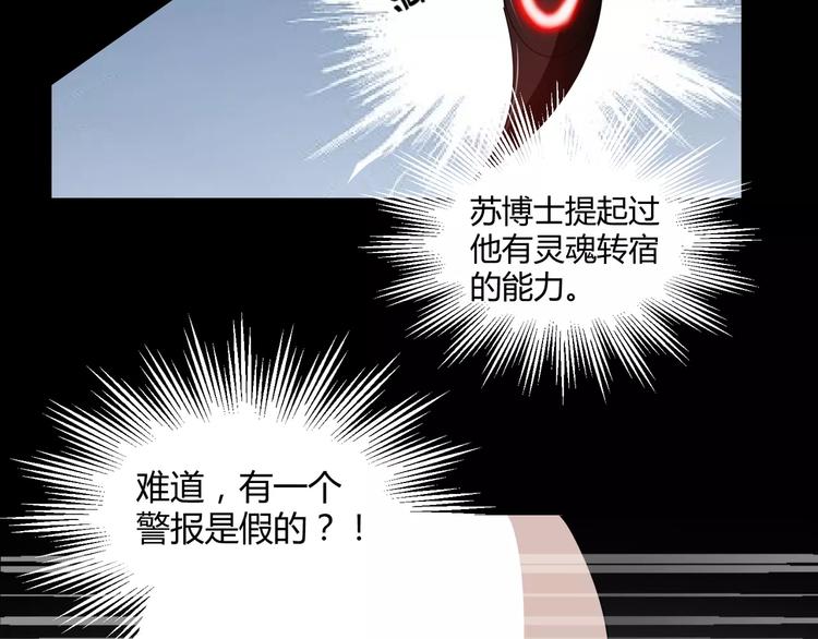 第20话  忏悔(1/2)-第21话