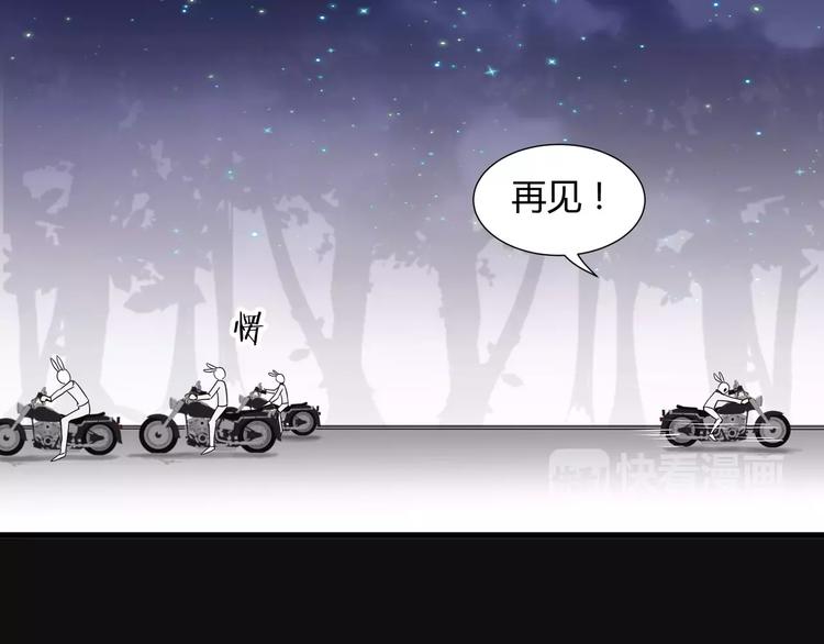 第20话  忏悔(1/2)-第21话