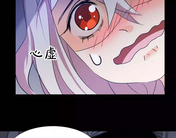第35话  再否定就放弃吧！(1/2)-第37话