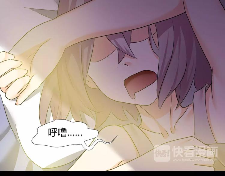 第35话  再否定就放弃吧！(1/2)-第37话