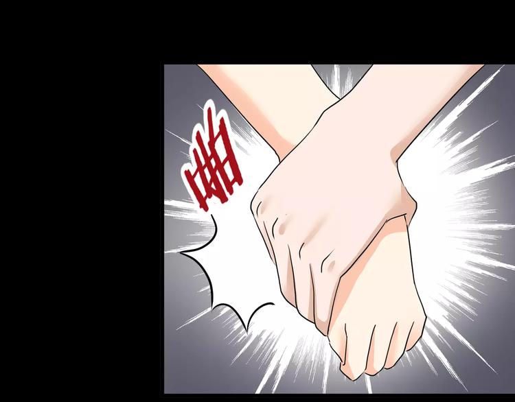 第37话  糖心的请求(1/2)-第39话