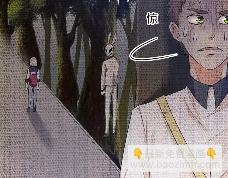 第39话  悬祭的计划(1/2)-第41话