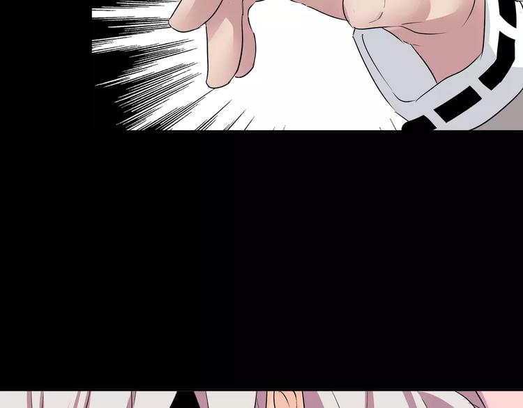 第39话  悬祭的计划(1/2)-第41话
