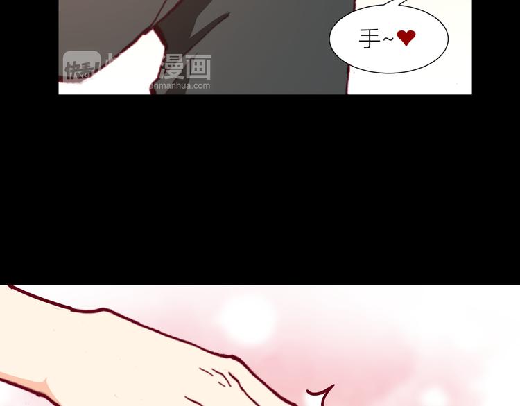 第43话  落单者和幸运儿(1/2)-第45话