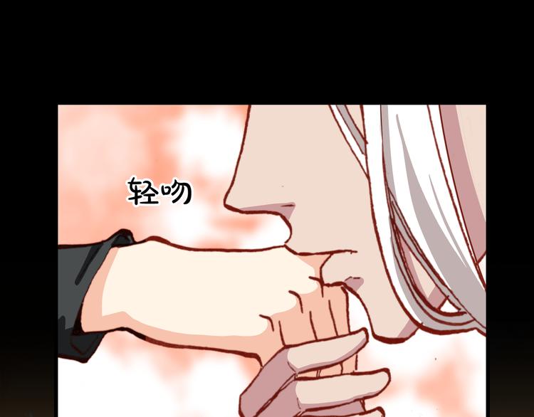 第43话  落单者和幸运儿(1/2)-第45话
