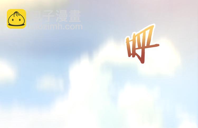 第47话 上古时代的记忆(1/2)-第49话