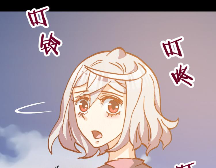 第47话 上古时代的记忆(1/2)-第49话