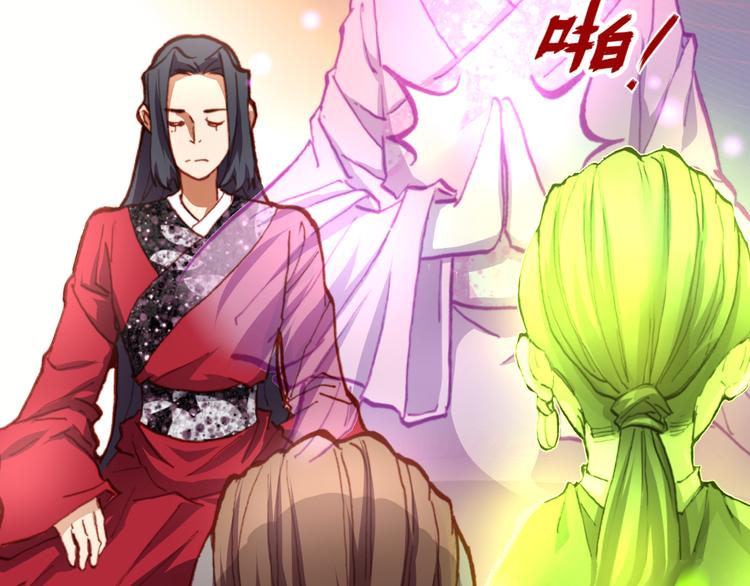 第49话  一起拯救世界吧(1/2)-第51话