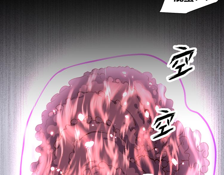 第51话 无法逃脱的阴谋(1/3)-第53话