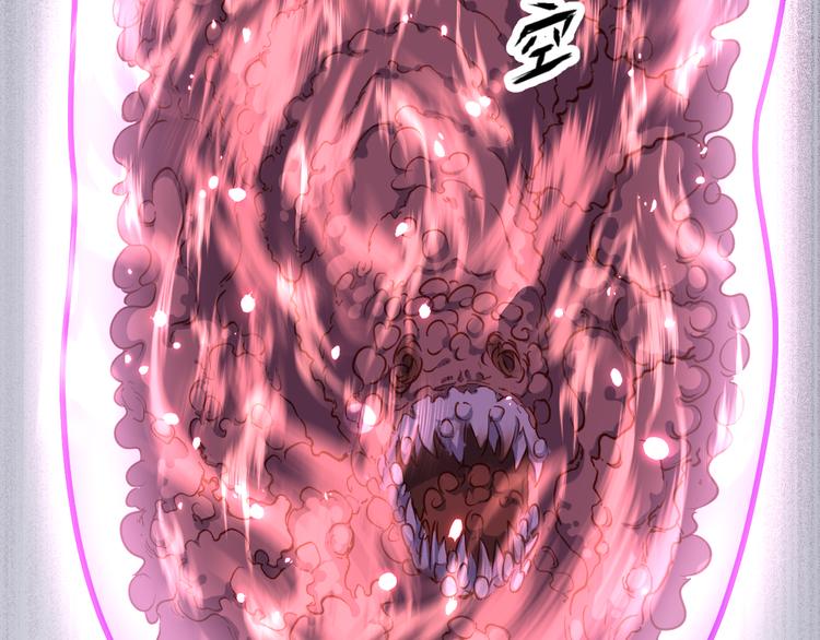 第51话 无法逃脱的阴谋(1/3)-第53话