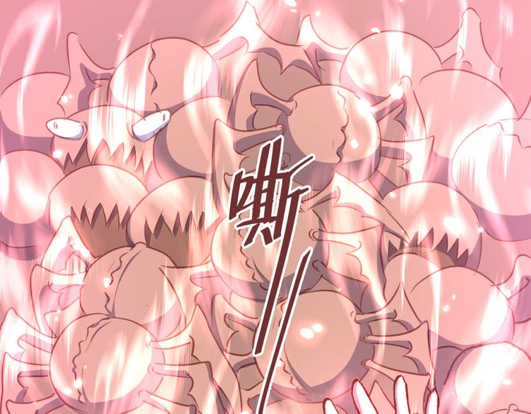 第51话 无法逃脱的阴谋(1/3)-第53话