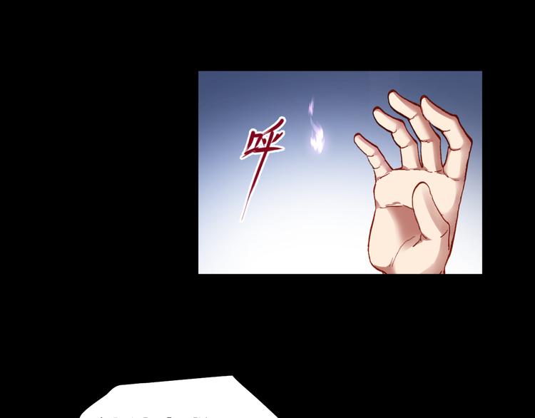 第51话 无法逃脱的阴谋(1/3)-第53话