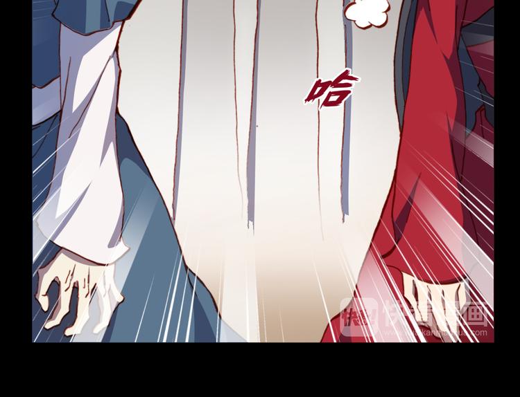 第51话 无法逃脱的阴谋(1/3)-第53话