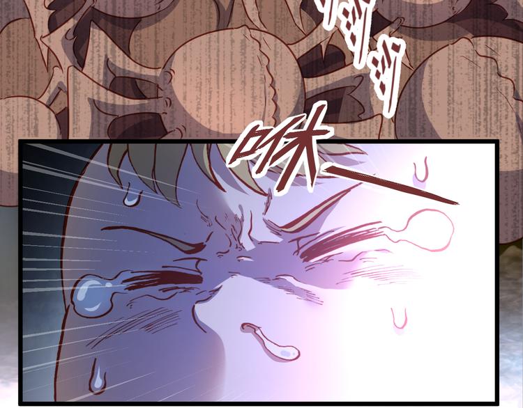 第51话 无法逃脱的阴谋(1/3)-第53话