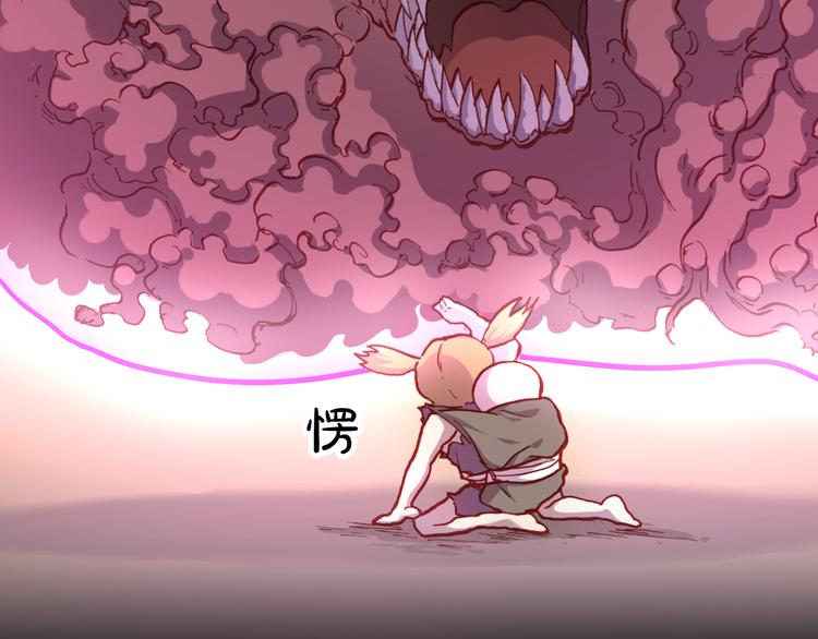 第51话 无法逃脱的阴谋(1/3)-第53话