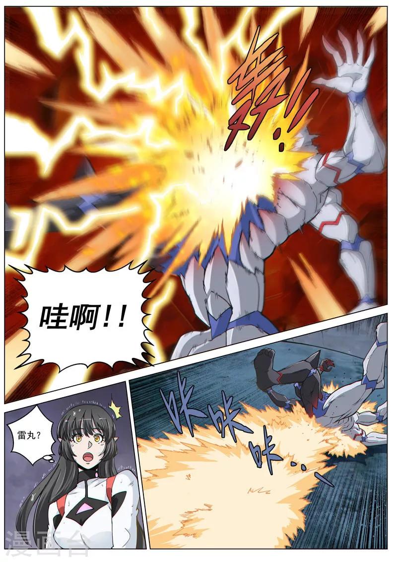 第58话1 质问正义-第157话