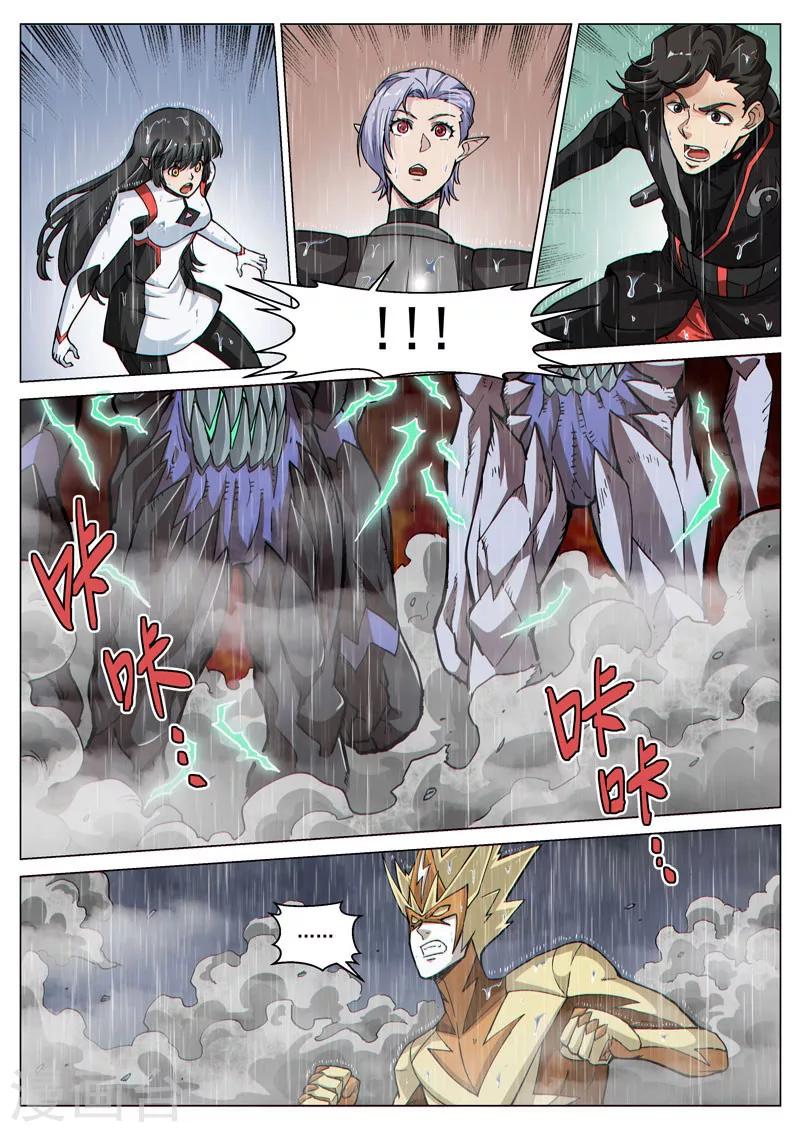 第61话2 双子异变-第169话