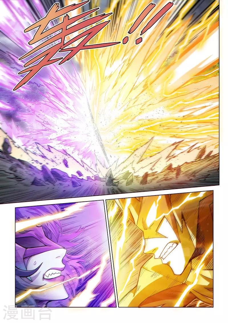 第67话2 雷伊vs黑暗代理人-第181话