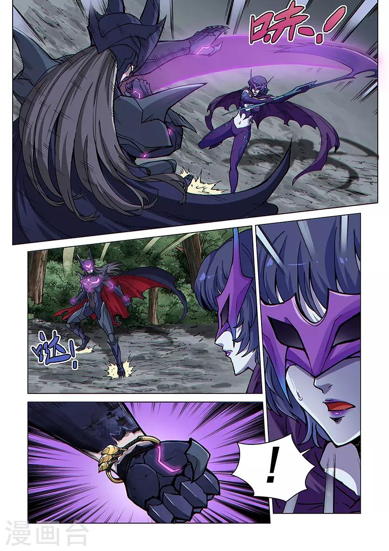 第68话2 追杀者-第183话
