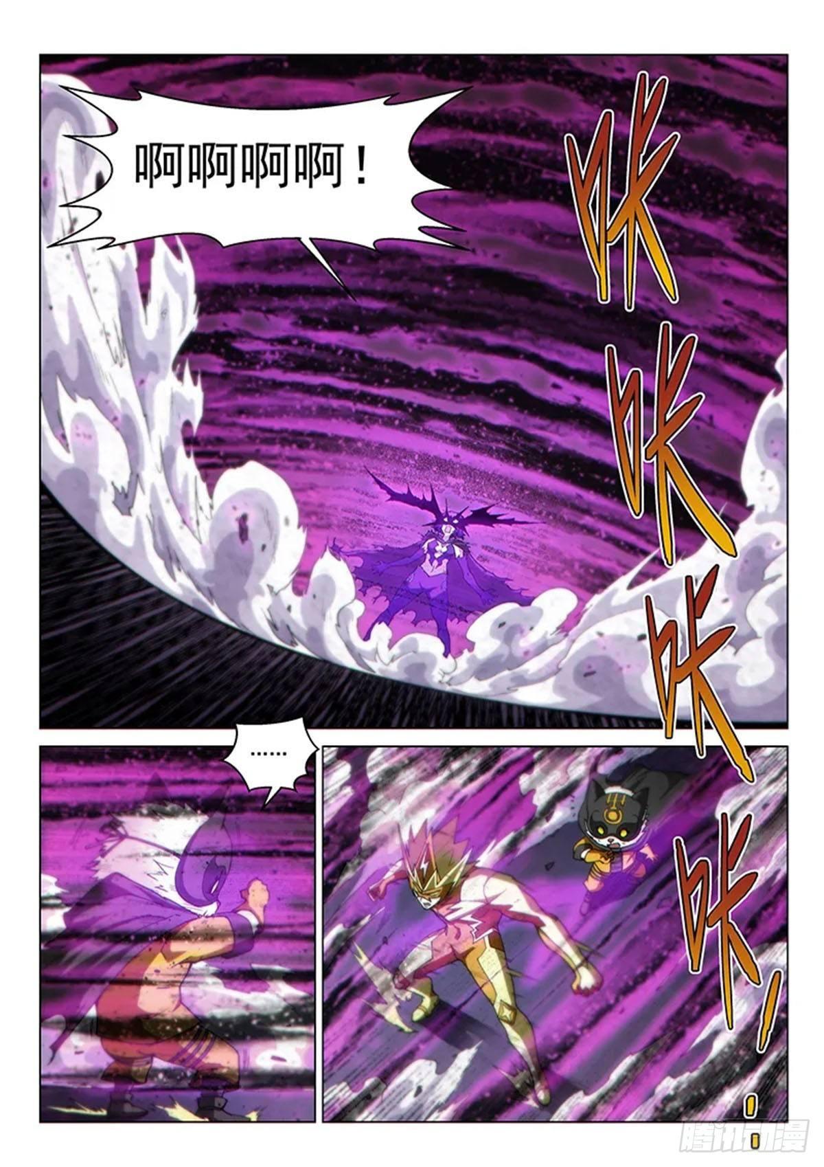 第125话2 入魔-第287话