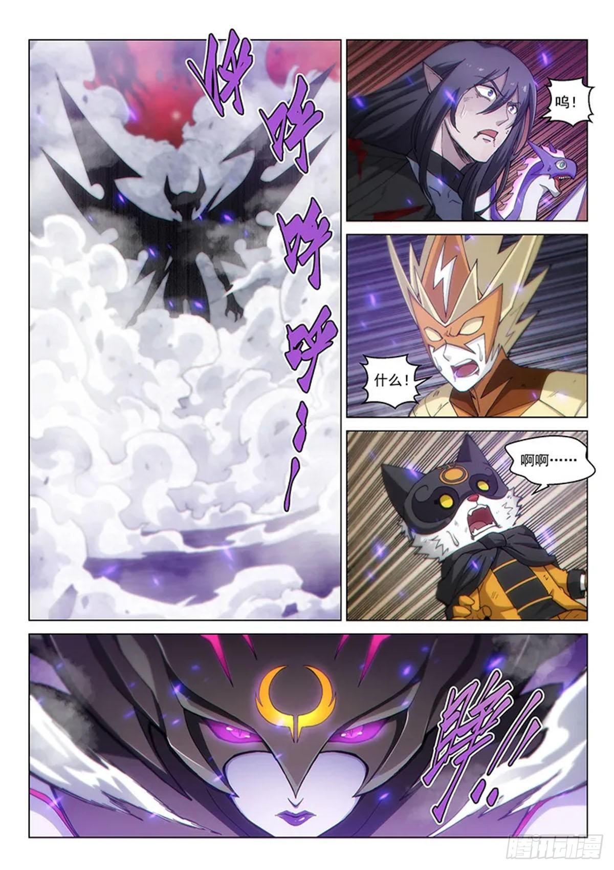 第125话2 入魔-第287话