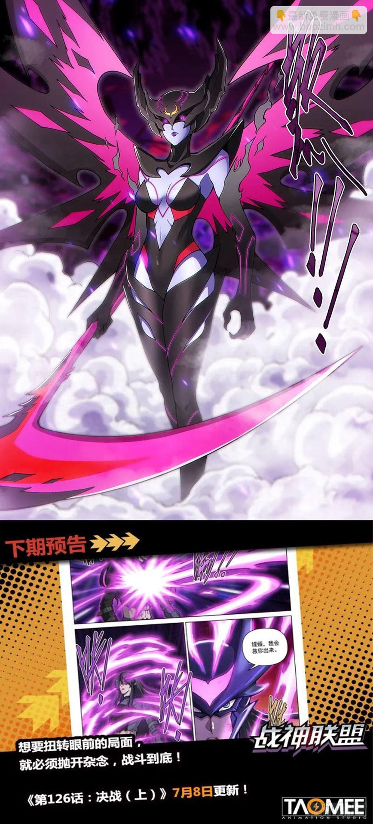 第125话2 入魔-第287话