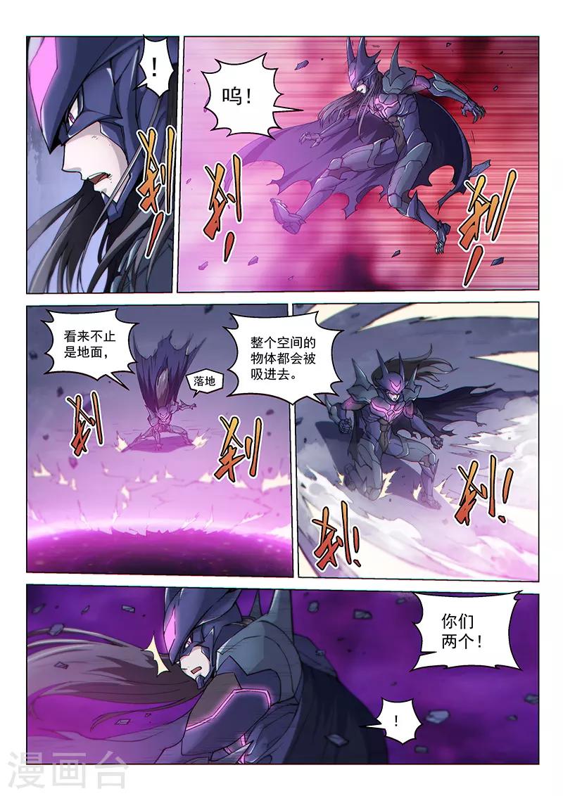 第126话2 决战-第289话