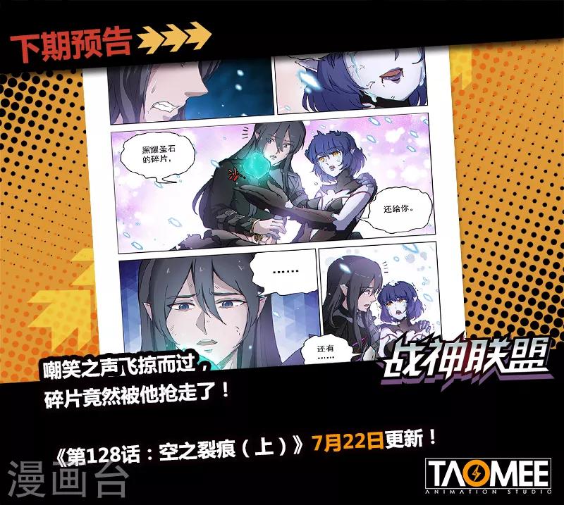 第127话2 终结-第291话