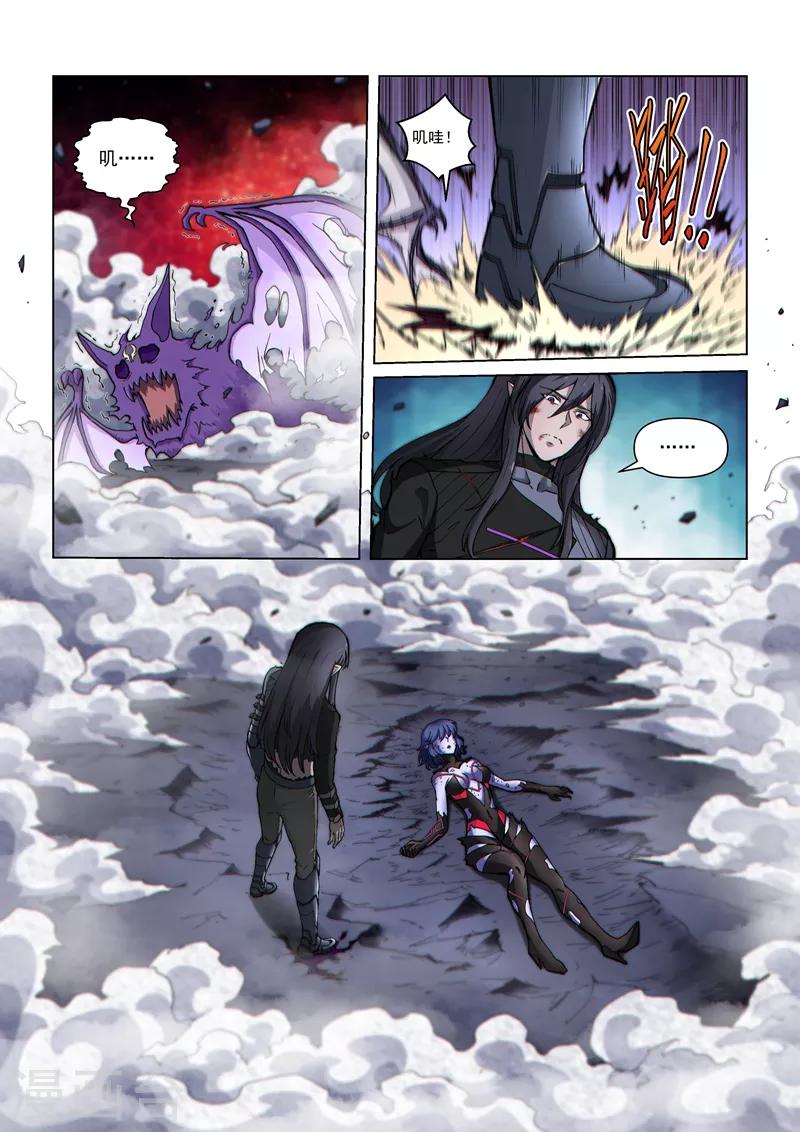 第127话2 终结-第291话