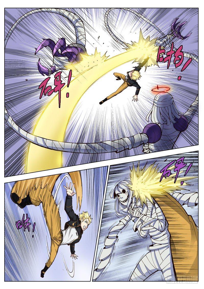 第31话2 心之枷锁-第81话