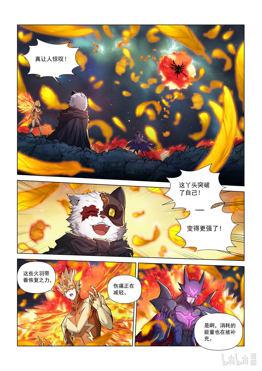 九十六话 浴火重生-第107话