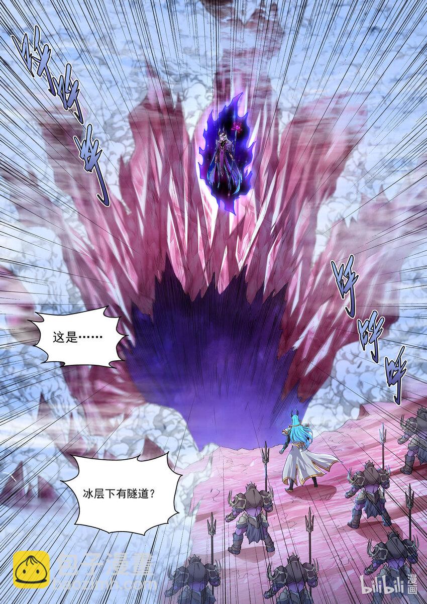 一百话 失落的塞西利亚 中-第111话
