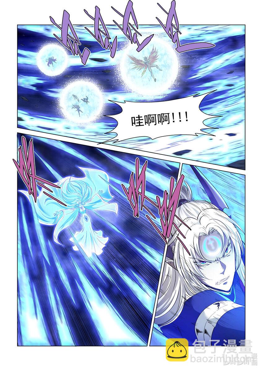 108 白月光环-第119话