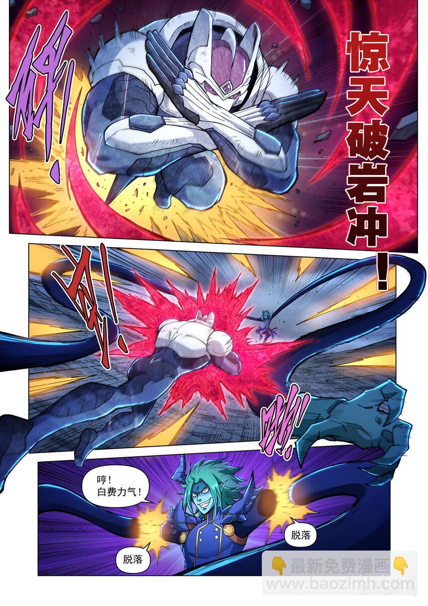 五十四话 逆转生死-第65话