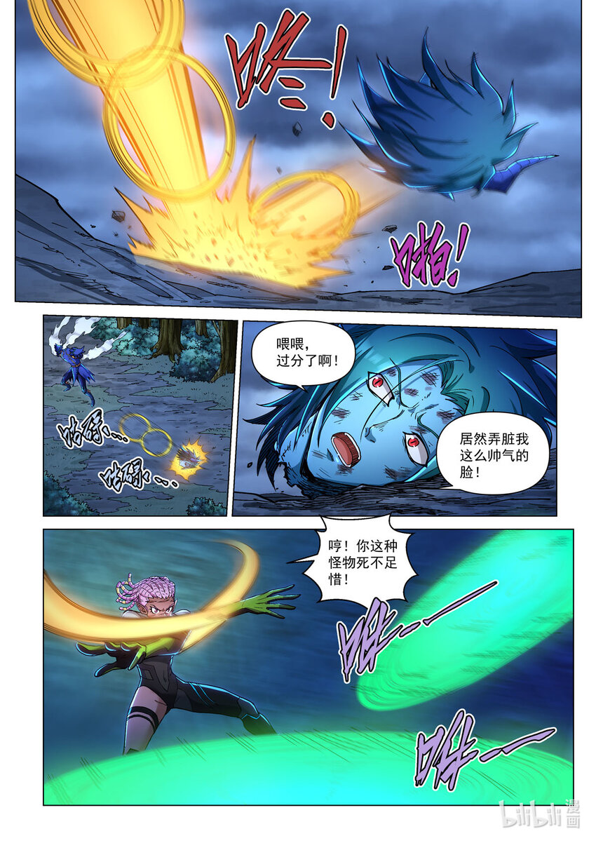 五十四话 逆转生死-第65话