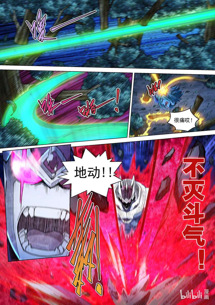 五十四话 逆转生死-第65话