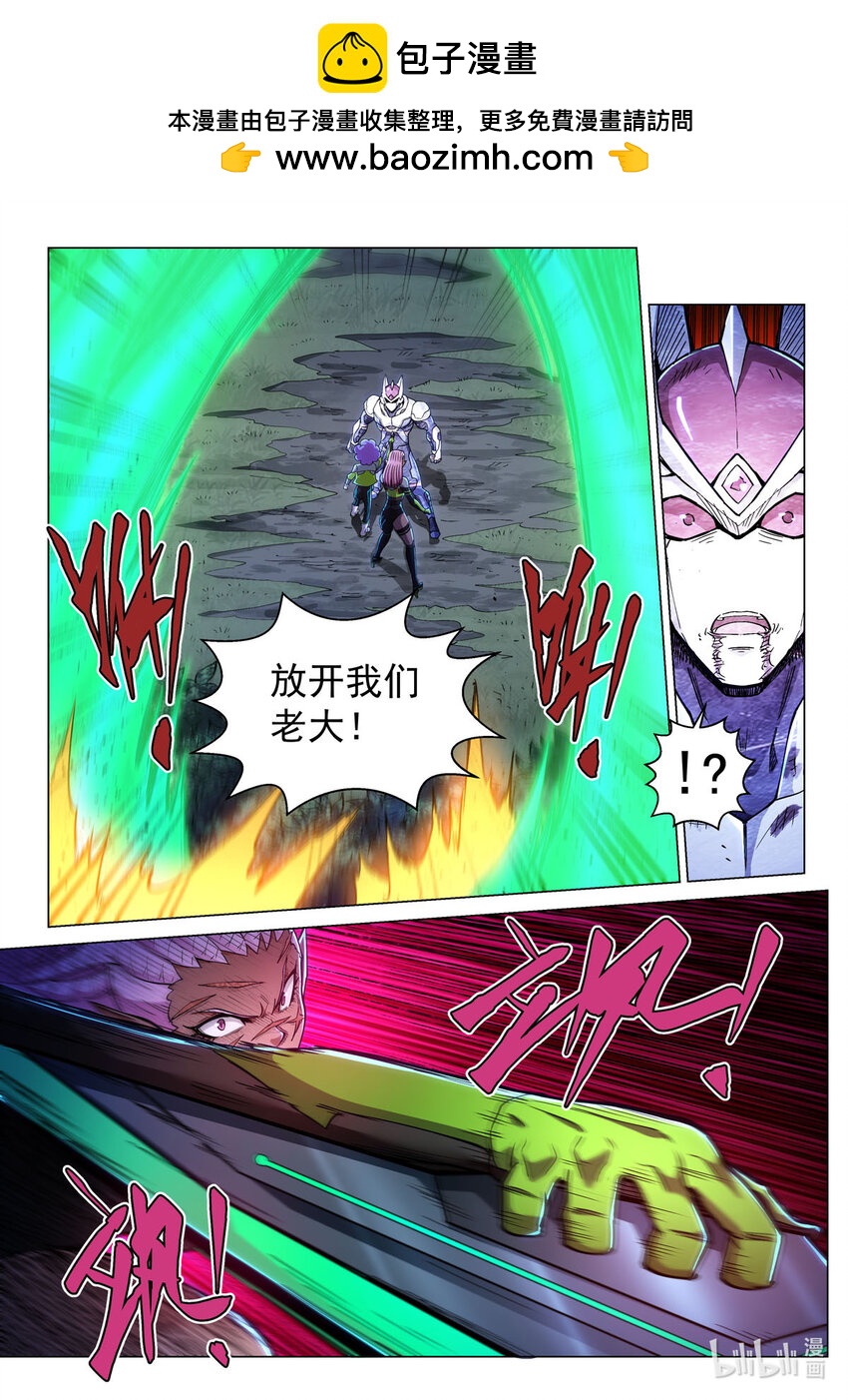 五十四话 逆转生死-第65话