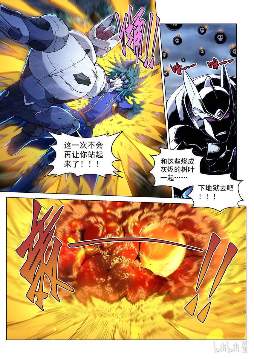 五十四话 逆转生死-第65话