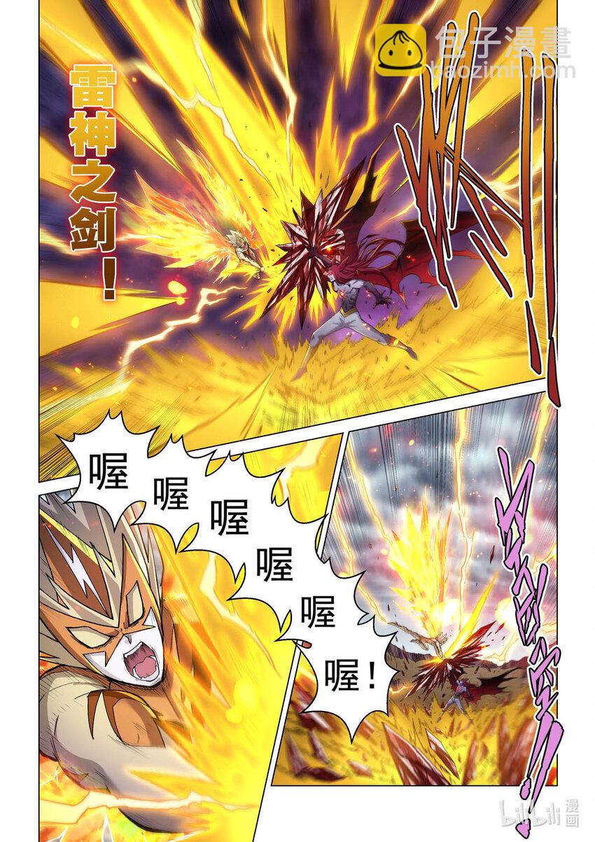 五十八话 血晶伯爵-第69话