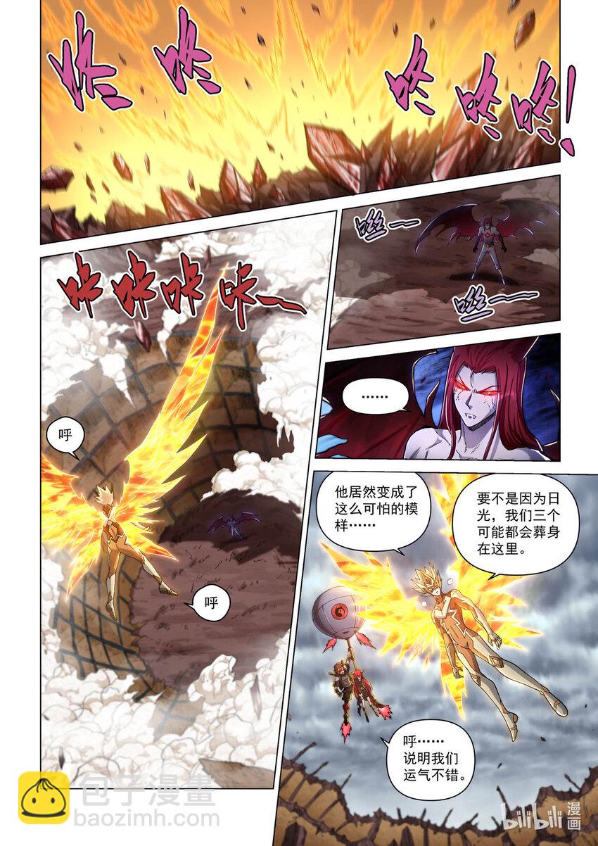 五十八话 血晶伯爵-第69话