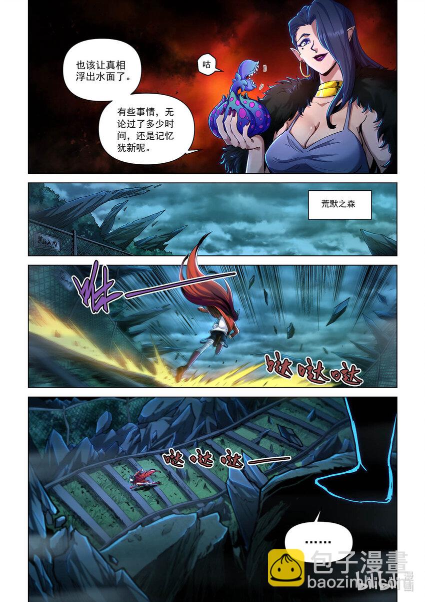 六十四话 追踪者-第75话