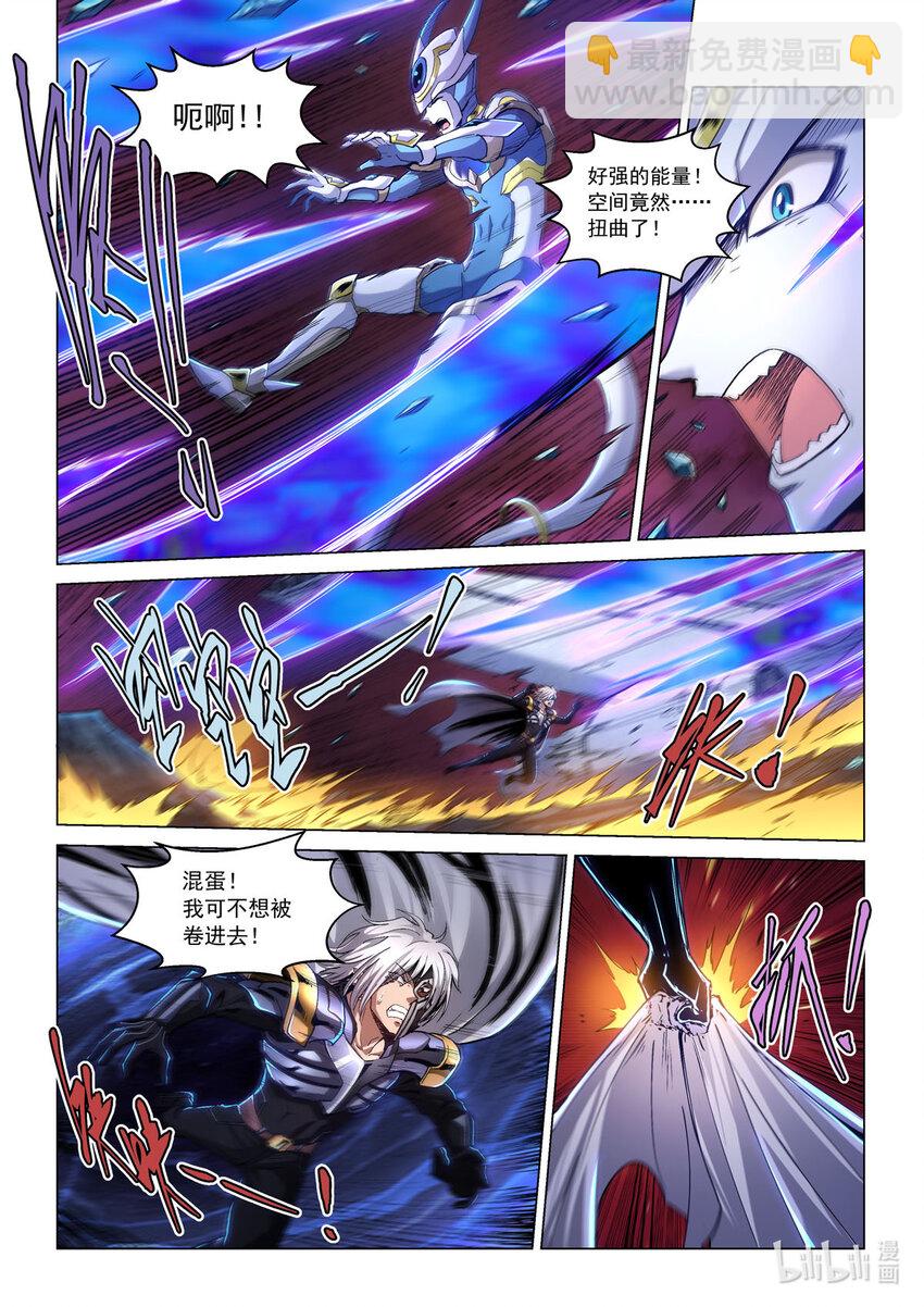 七十话 冰雪之怒-第81话