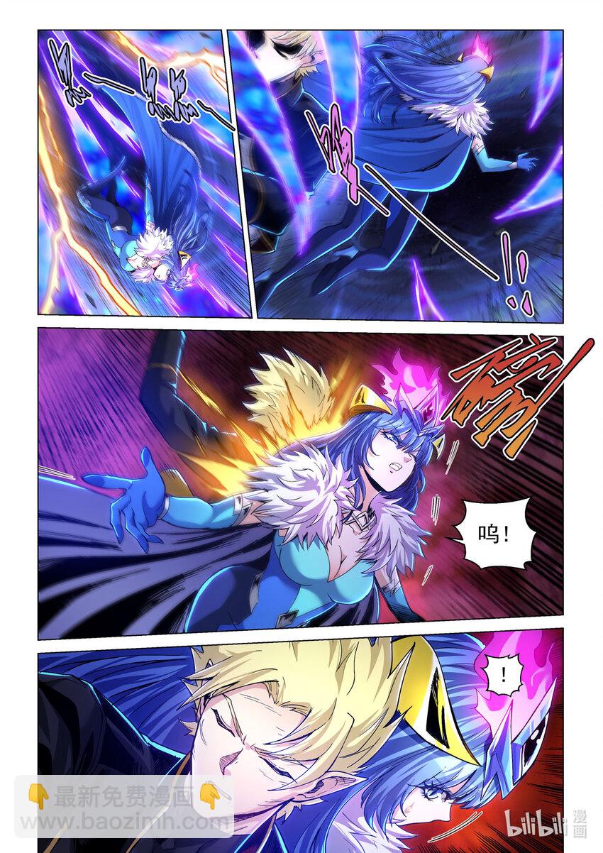 七十话 冰雪之怒-第81话