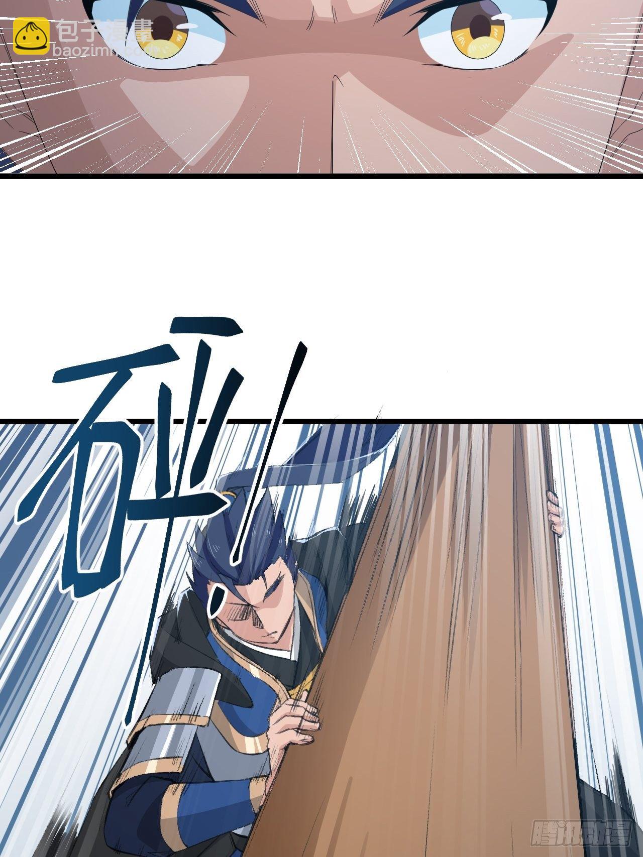 第9话 水库崩塌！-第11话