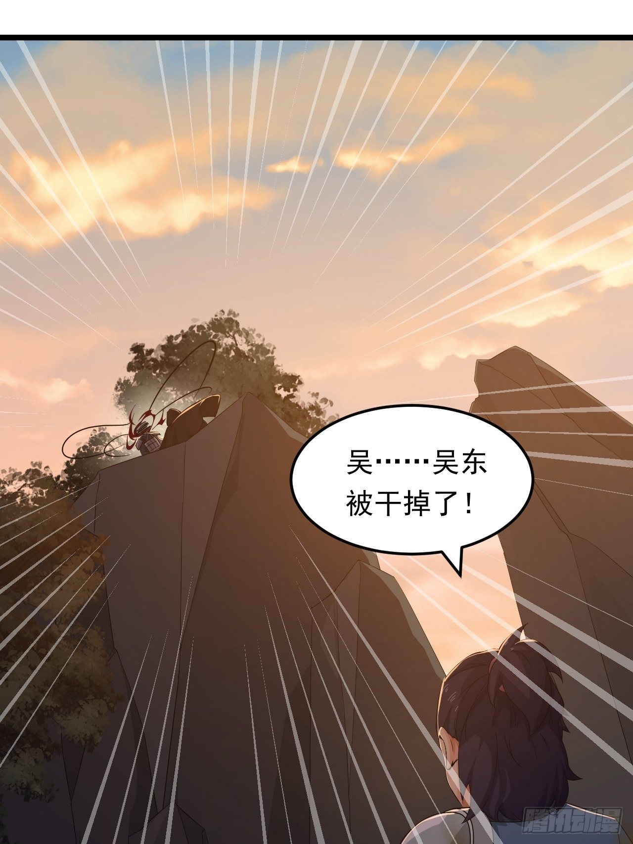 第13话 一起活下去！-第15话
