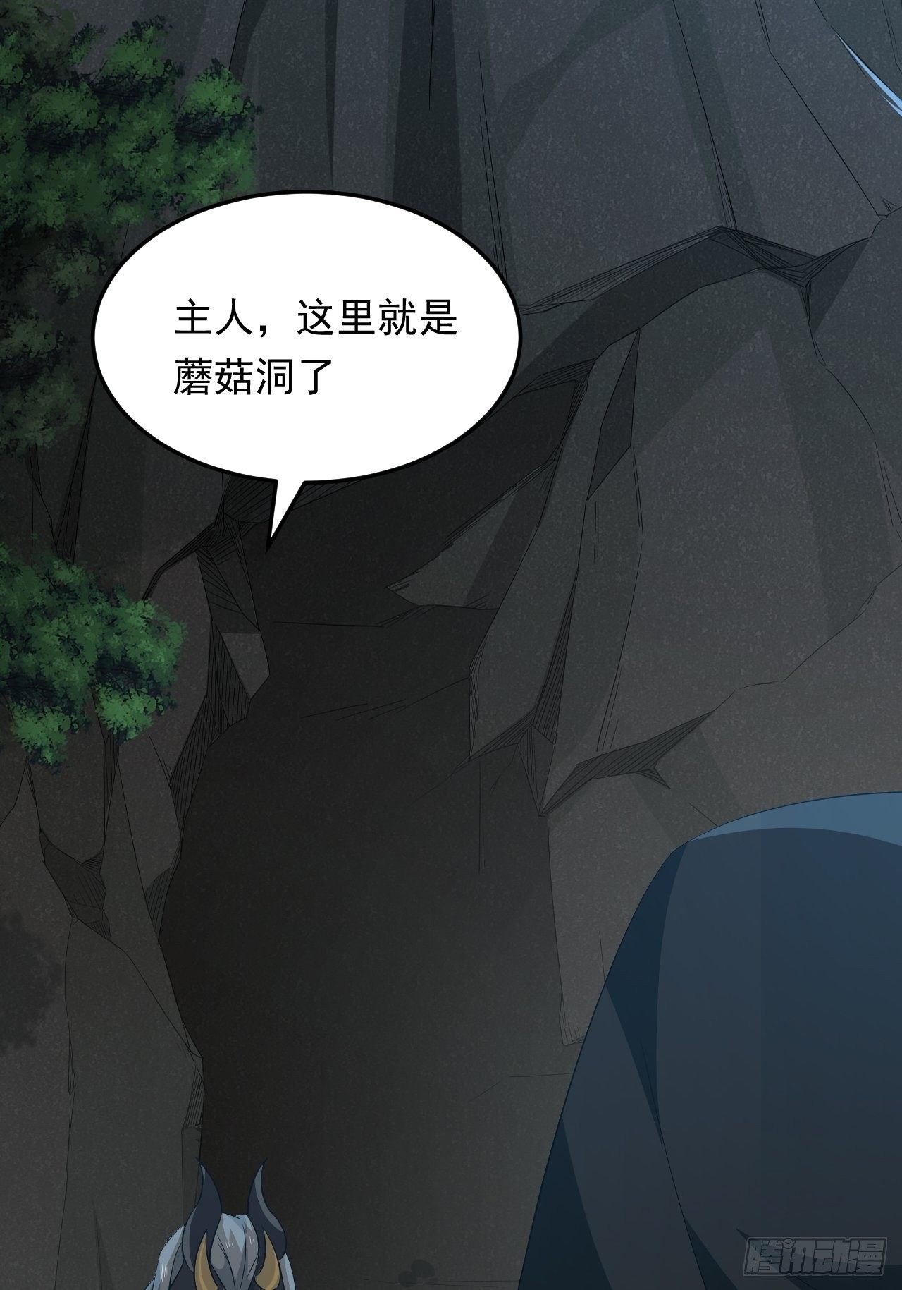 第17话 原来你是女孩子？！(1/2)-第19话