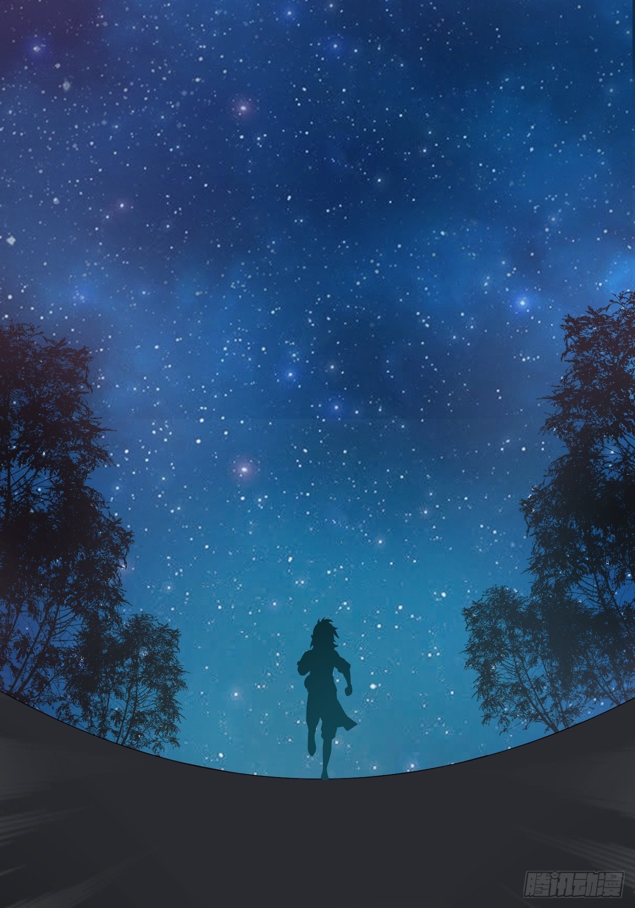 第1话 流星里的怪物？！(1/2)-第3话