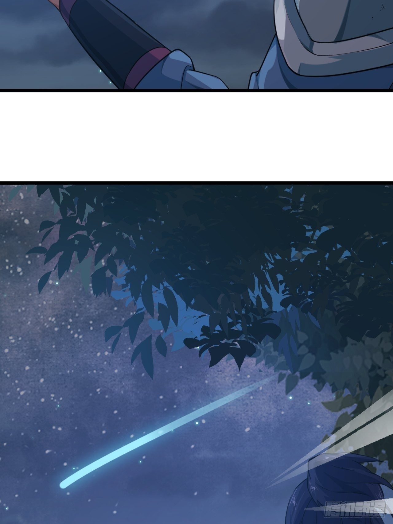 第1话 流星里的怪物？！(1/2)-第3话
